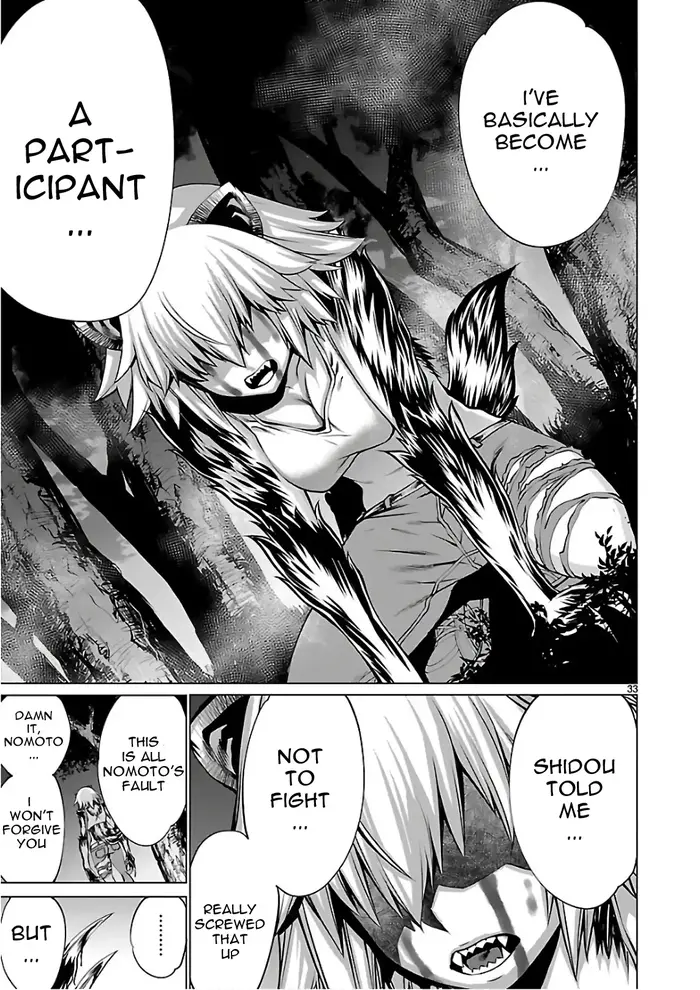 Killing Bites Chapter 52 image 31_optimized